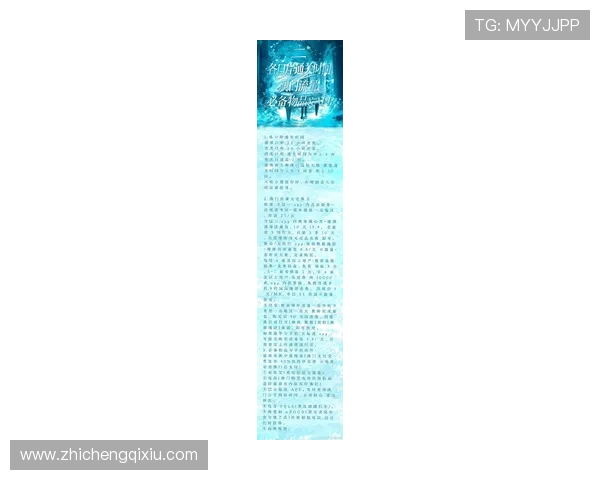 澳门黄金网投的最新动态与攻略分享 澳门黄金网投的最新动态与攻略分享