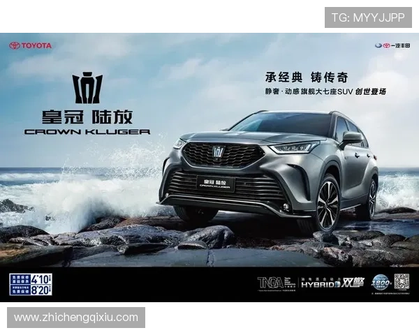 皇冠手机版官网在用户交互中的重要性及影响