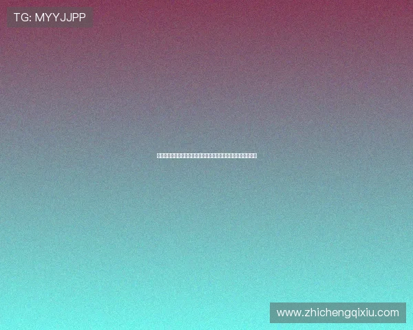 皇冠博彩集团会员注册优惠政策全面解析助力新会员享受专属福利