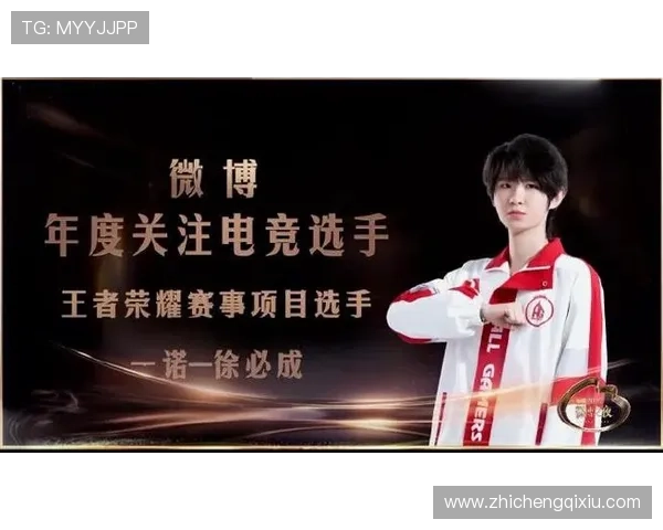 皇冠电竞选手培养：从新手到职业玩家的成长路径