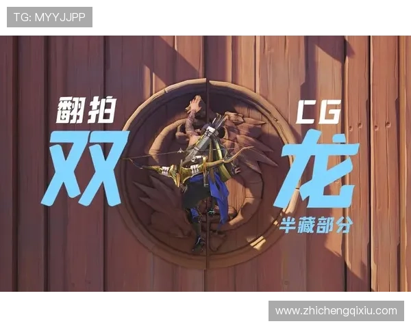 双龙娱乐下载多平台支持，PC端手机端同步畅玩无缝连接