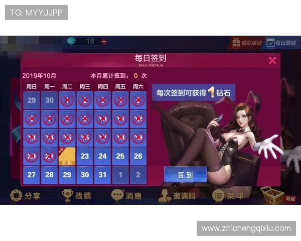 摩卡官方娱乐app下载，安全稳定的娱乐平台值得信赖