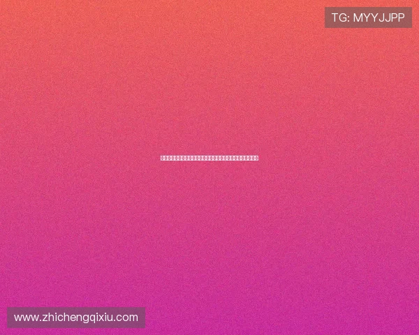 澳门银河真人视讯新手入门指南，快速掌握游戏技巧与玩法策略