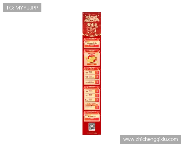 澳门银河网站优惠活动持续更新最新促销信息助你赢取更多奖励