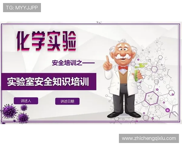 澳门银河网页版安全保障措施全面解析确保玩家账户信息安全无忧