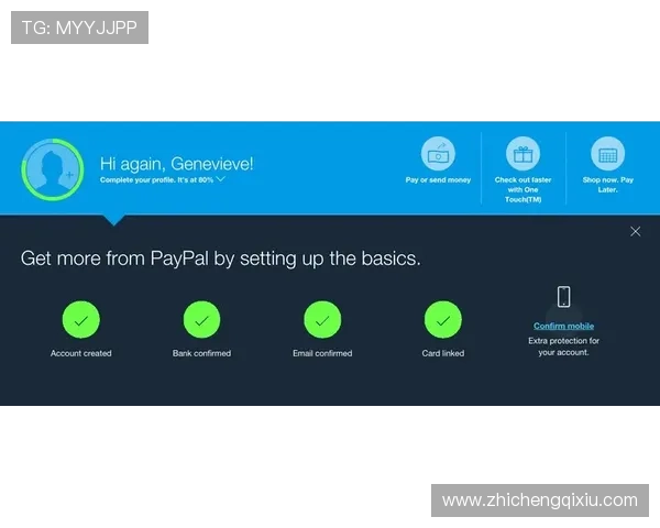 如何顺利完成澳门利澳集团会员注册流程提升您的游戏体验