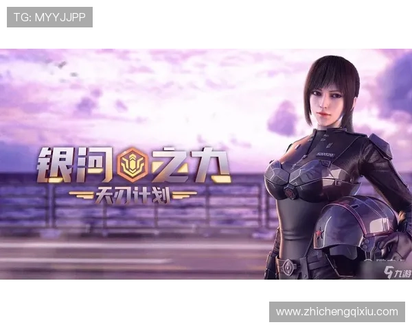 通过银河官网总站获取官方合作伙伴信息与联名活动，享受更多专属福利