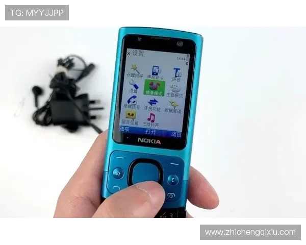 银河娱乐城app最新版本下载安装指南帮助玩家轻松畅享丰富游戏体验 银河娱乐城app最新版本下载安装指南帮助玩家轻松畅享丰富游戏体验