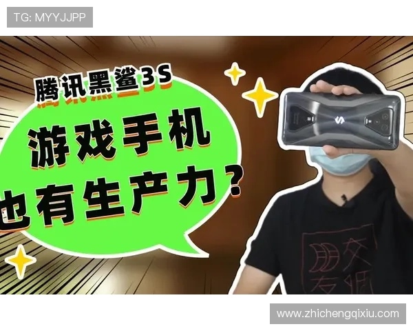 七星app手机功能全面介绍及优化使用技巧提升游戏体验