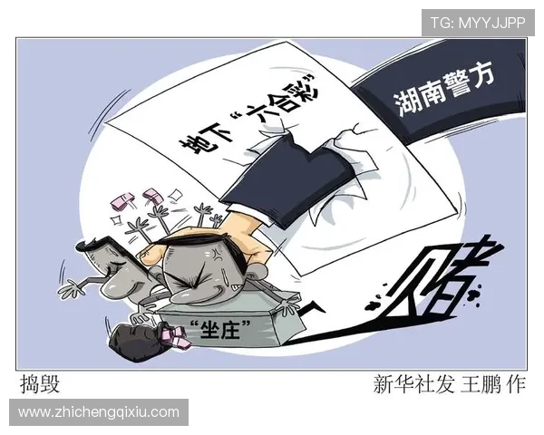 优化的六合彩网页版登录流程，提升用户体验让你轻松参与彩票投注