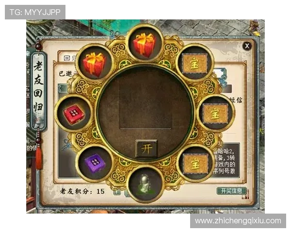 凯旋app最新活动优惠信息一览助你把握每一次精彩的游戏奖励机会