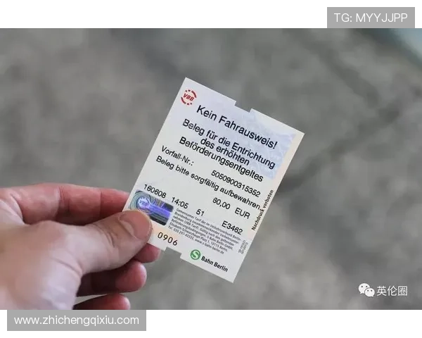 巴黎人官网大全：详细解析巴黎人官网注册流程与账号安全保障措施