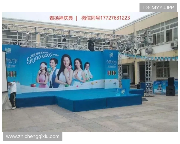 成都濠记娱乐城适合举办商务聚会和庆典活动的专业场地介绍 成都濠记娱乐城适合举办商务聚会和庆典活动的专业场地介绍