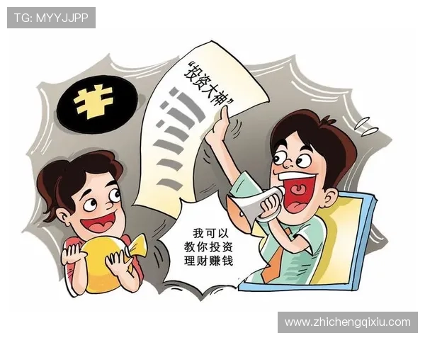 如何识别正规六合彩备用网址平台，避免虚假网站带来的财产损失