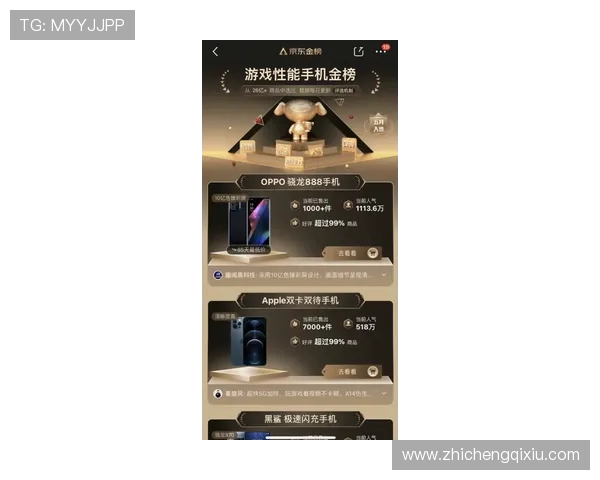 探索美高梅网址官方平台的多样游戏选择与优质服务指南