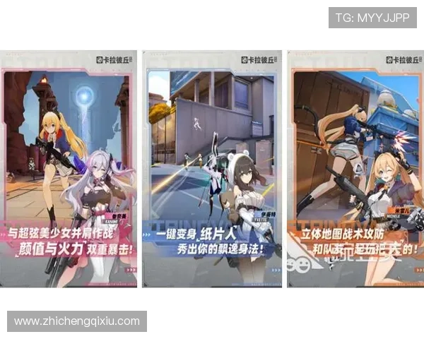 威斯尼斯人官方入口安全可靠，保障玩家账号信息安全，享受无忧游戏体验