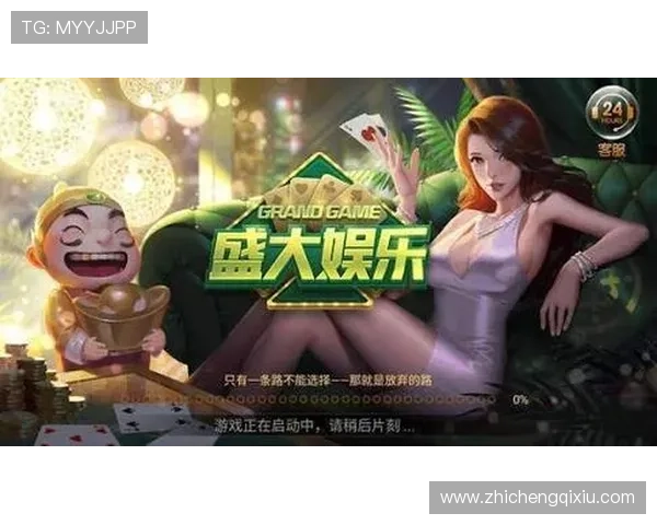 探索mgm官网丰富的游戏资源和多样化的娱乐体验尽情畅玩