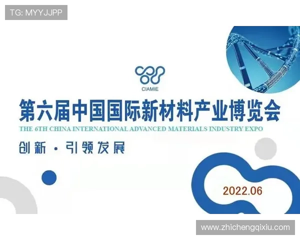 新博国际娱乐官网安全保障措施详解保障玩家资金与信息安全 新博国际娱乐官网安全保障措施详解保障玩家资金与信息安全