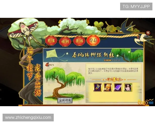 海洋之神官网app活动福利大全，丰富奖励助力玩家快速提升战力与排名