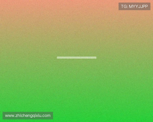 澳门六合彩网页版登录入口最新更新,确保用户快速顺畅进入官方平台 澳门六合彩网页版登录入口最新更新,确保用户快速顺畅进入官方平台