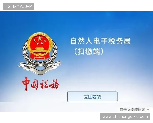 澳门利澳客户端如何快速注册账号，详细步骤与常见问题解决方案