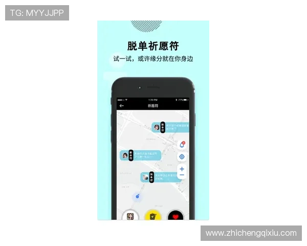 澳门利宝手机版APP常见问题与客服支持，解决玩家在使用过程中遇到的各种疑问