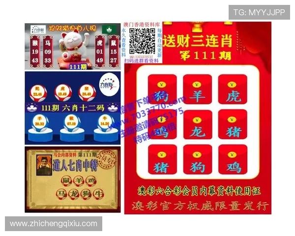 澳门彩app下载手机版下载渠道推荐，确保每位玩家都能轻松畅玩澳门彩游戏