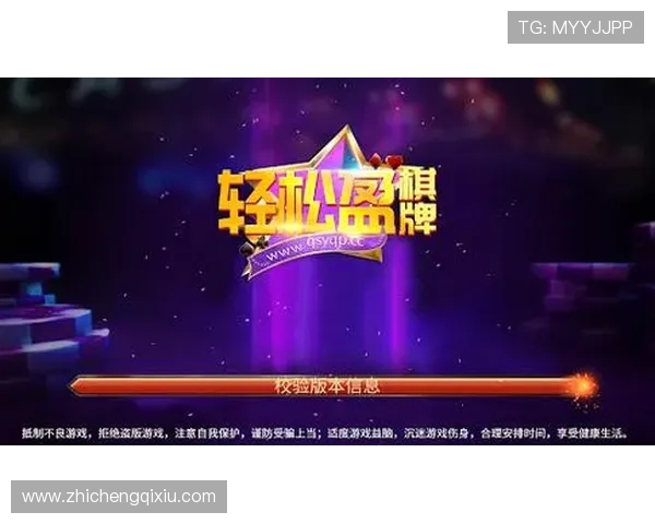 澳门总统在线平台提供最全面的游戏体验与安全保障,助你轻松畅玩各种热门游戏 澳门总统在线平台提供最全面的游戏体验与安全保障,助你轻松畅玩各种热门游戏
