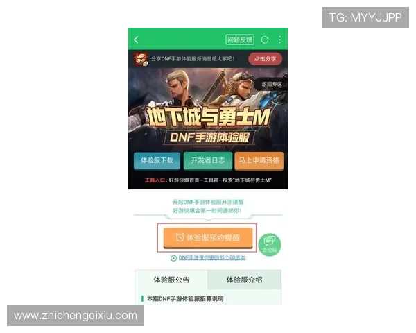 澳门英皇电子游戏平台提供专业客服全天候在线为玩家解答各种疑问 澳门英皇电子游戏平台提供专业客服全天候在线为玩家解答各种疑问