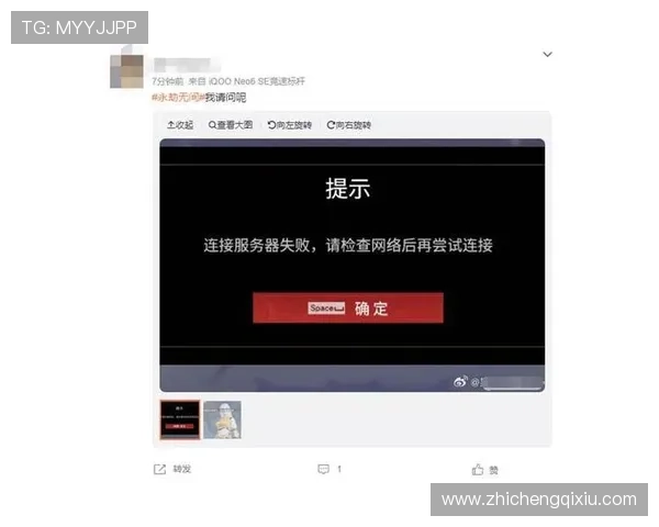澳门财神线上官网客户服务全天在线,快速响应玩家咨询与问题解决,确保游戏顺畅无忧 澳门财神线上官网客户服务全天在线,快速响应玩家咨询与问题解决,确保游戏顺畅无忧
