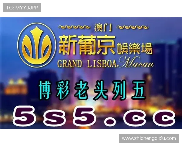 澳门赌场排名2022最新数据，助你规划最佳博彩行程与娱乐体验