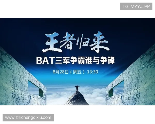 百老汇网页版玩家评价与社区交流,分享你的游戏心得与互动体验 百老汇网页版玩家评价与社区交流,分享你的游戏心得与互动体验