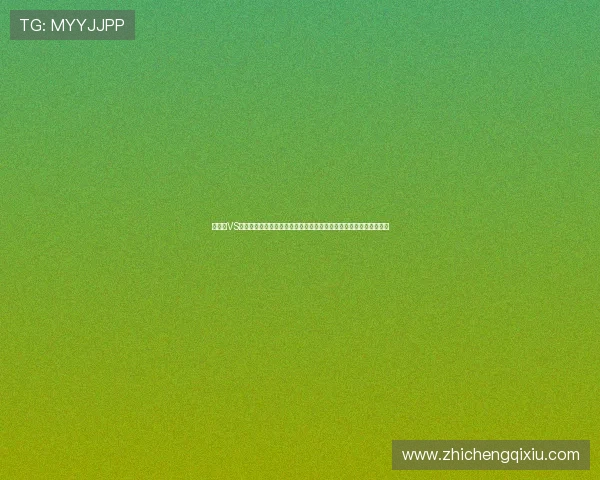 加拿大VS波黑世界杯比赛大名单最新公布,球队阵容变化及比赛影响深度分析