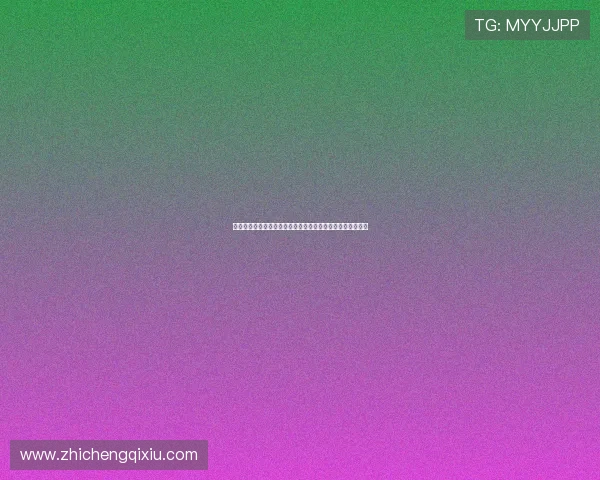 土耳其队伍核心球员介绍与阵容布局对世界杯晋级的影响分析