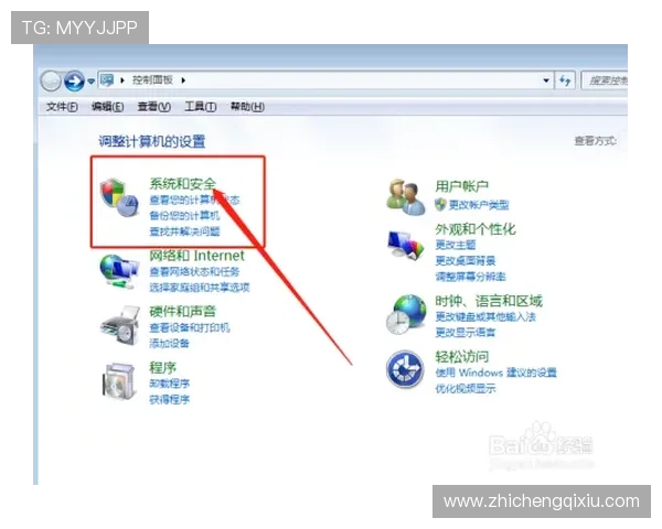 美高梅客户端优化设置技巧提升游戏性能实现更流畅的视觉体验与操作体验