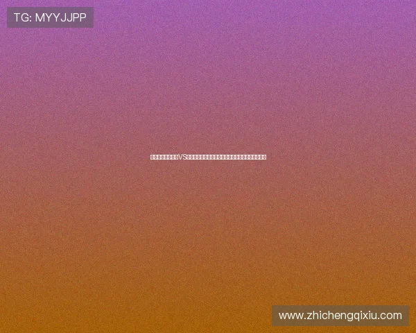 今晚世界杯乌拉圭VS西班牙比赛现场报道:比赛精彩瞬间与比分实时更新 今晚世界杯乌拉圭VS西班牙比赛现场报道:比赛精彩瞬间与比分实时更新