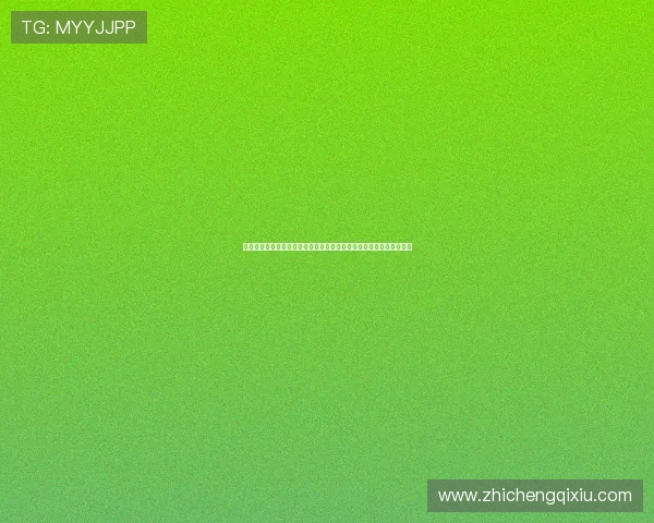 马会投注注册登录入口常见问题解答及操作流程详解帮助用户顺利使用