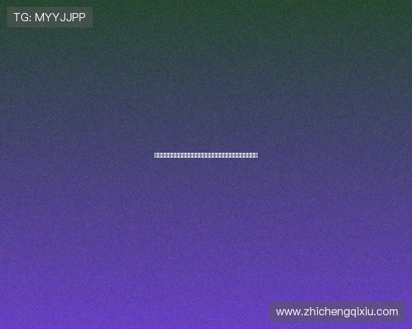 七星体育彩票世界杯期间用户体验优化措施提升购彩便捷性与满意度