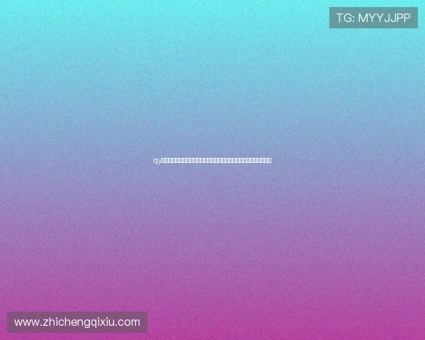 qy千亿体育聚焦世界杯精彩瞬间为用户呈现最震撼的比赛画面与精彩集锦 qy千亿体育聚焦世界杯精彩瞬间为用户呈现最震撼的比赛画面与精彩集锦