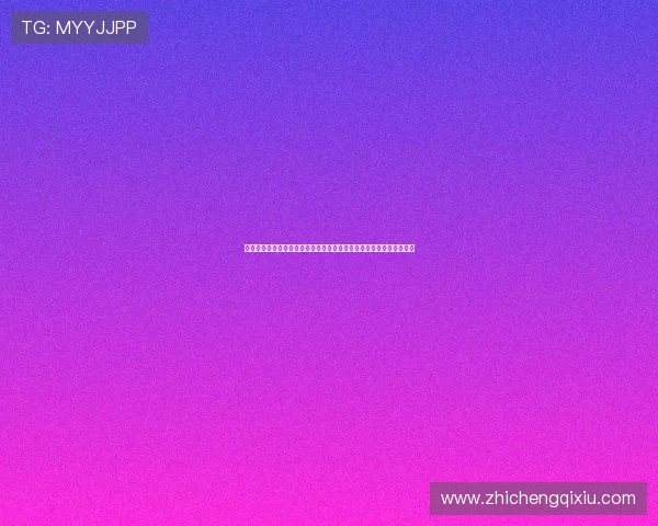 体育运动真人现场报道：全面解析世界杯比赛中的精彩瞬间与明星表现