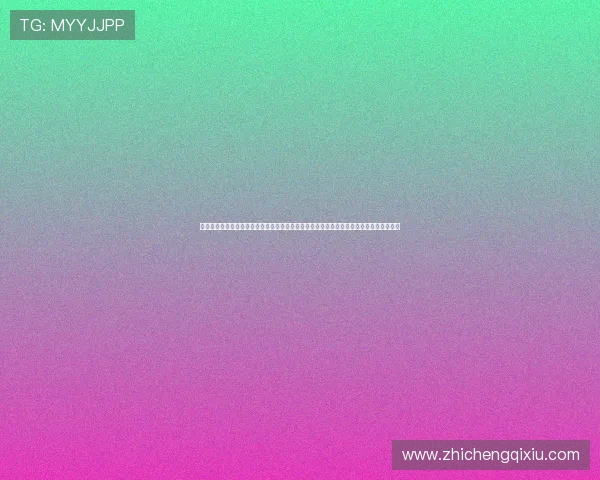 旺财体育下载支持多终端观看世界杯直播,满足不同用户的观看习惯和需求,享受极致体验 旺财体育下载支持多终端观看世界杯直播,满足不同用户的观看习惯和需求,享受极致体验