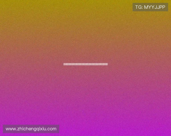 澳门十大赌场排名详解：结合世界杯赛事提供的体育博彩最新趋势分析