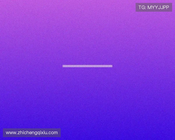 澳门博彩娱乐有限公司结合世界杯赛事的体育竞猜策略与市场推广新动态解读 澳门博彩娱乐有限公司结合世界杯赛事的体育竞猜策略与市场推广新动态解读