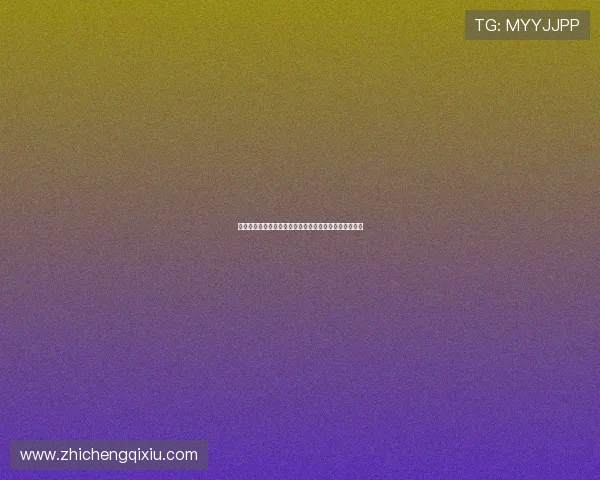 澳门棋牌滚球玩法详解及世界杯期间的最新赛事动态分析 澳门棋牌滚球玩法详解及世界杯期间的最新赛事动态分析