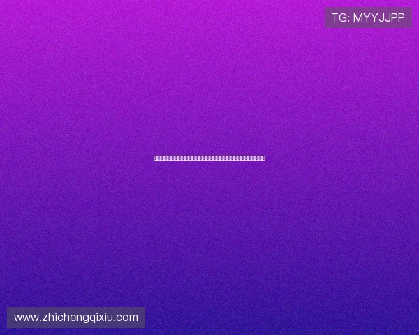 澳门百家乐平台助力世界杯竞猜体验全面升级,打造最佳体育娱乐新体验 澳门百家乐平台助力世界杯竞猜体验全面升级,打造最佳体育娱乐新体验